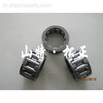 굴삭기 PC60-7 DAMPER SHAFT 201-01-71130